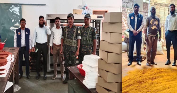 নাটোরে দুই কারখানা মালিককে ২৫ হাজার টাকা জরিমানা
