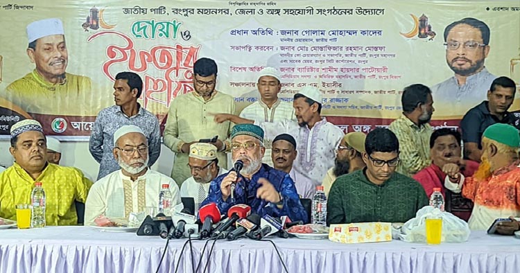আ.লীগ-জাপাকে বাদ দিয়ে নির্বাচন নিরপেক্ষ হবে না 