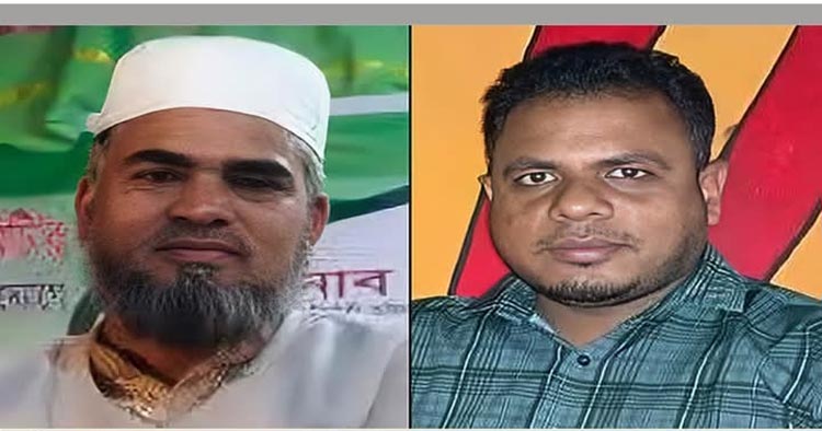 সাতকানিয়ায় দু’জনক পিটিয়ে হত্যায় জামায়াতের প্রতিবাদ