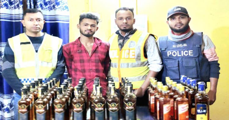 তাহিরপুরে ভারতীয় মদের চালান সহ যুবক গ্রেপ্তার