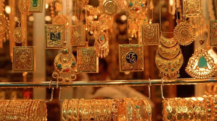 আবারো কমানো হলো সোনার দাম