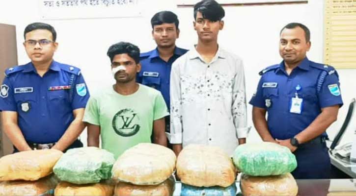 নারায়ণগঞ্জে ৩০ কেজি গাঁজাসহ দুই মাদক কারবারি গ্রেপ্তার