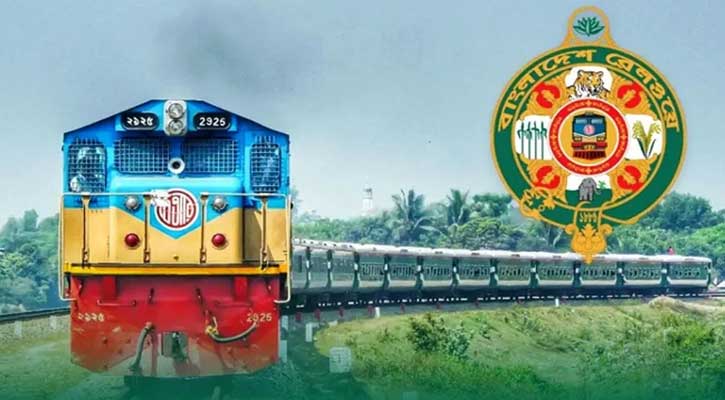 ঈদের ফিরতি যাত্রায় মাস্ক পরতে যাত্রীদের রেলপথ মন্ত্রণালয়ের অনুরোধ