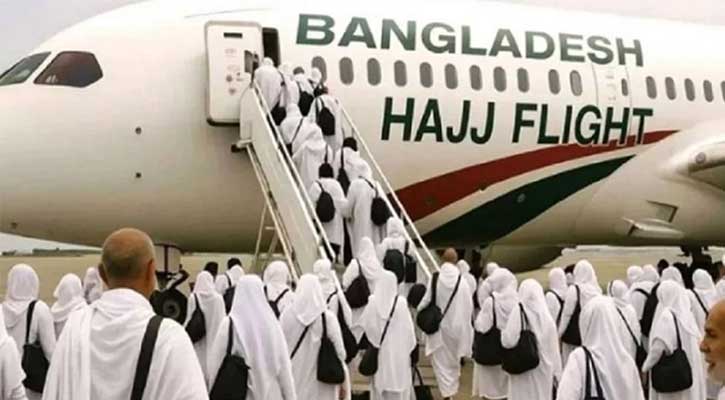 আজ থেকে শুরু হাজিদের ফিরতি ফ্লাইট