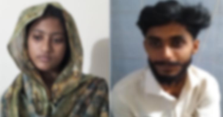 সাভারে প্রেমের ফাঁদে ফেলে কলেজ ছাত্র অপহরণ, মুক্তিপণ আদায়: গ্রেপ্তার ২ জন