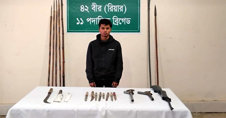সুনামগঞ্জে সেনা অভিযানে তিনটি আগ্নেয়াস্ত্র সহ একজন গ্রেফতার