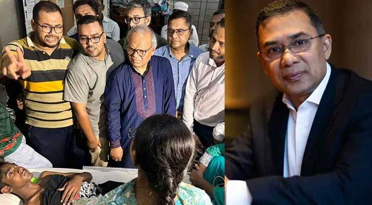 বিষপান করা 'জুলাই যোদ্ধাদের' পাশে তারেক রহমান