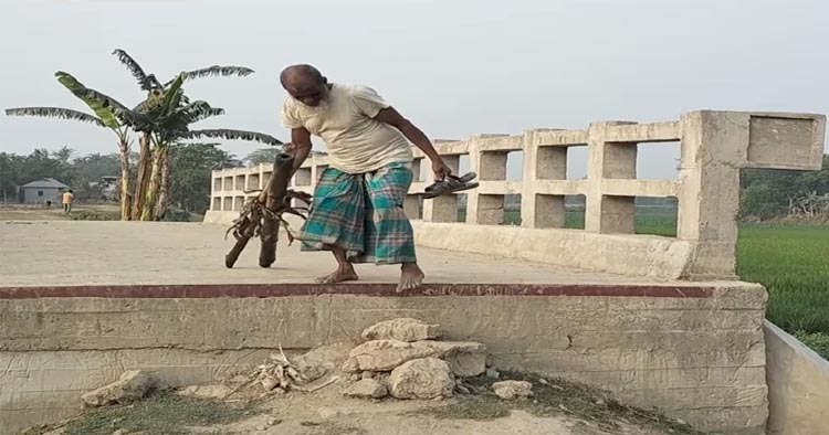 কোটি টাকার সেতু চলাচলের অনুপযোগী