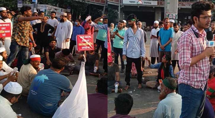 শাহবাগে চলছে ‘ব্লকেড’ কর্মসূচি, বিকেলে গণজমায়েত