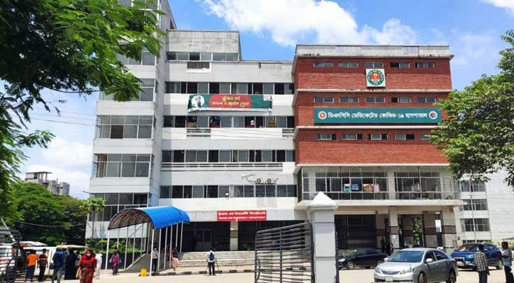 মহাখালীতে হিটস্ট্রোক সেন্টার চালু