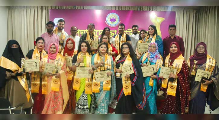 দিয়ামনি ই-কমিউনিকেশন পদ্মা উদ্যোক্তা ফাউন্ডেশনের ‘জয়ী অ্যাওয়ার্ড’ অনুষ্ঠিত
