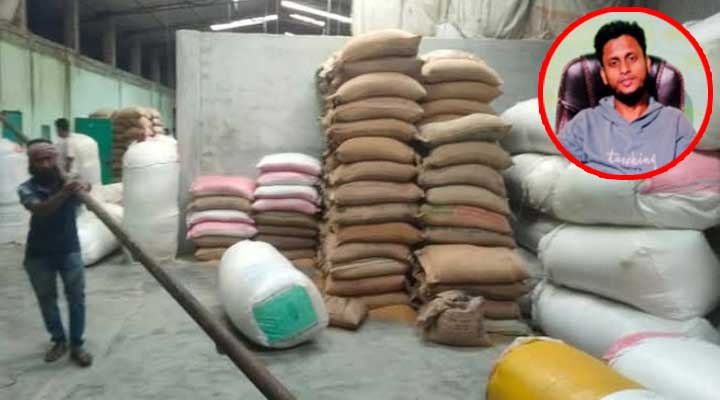 নারায়ণগঞ্জ রূপগঞ্জে রাকিব হাসানের মুড়ির কারখানার অবৈধ গ্যাস সংযোগ বিচ্ছিন্ন