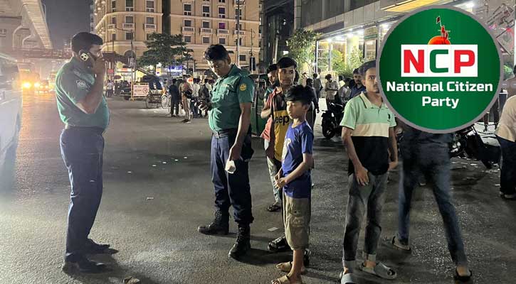 এনসিপির কেন্দ্রীয় কার্যালয়ের সামনে ককটেল বিস্ফোরণ