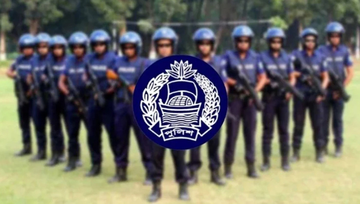 এসআই নিয়োগের ফল প্রকাশ, ৫৯৯ জনকে নিয়োগের সুপারিশ