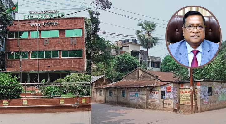 জনস্বাস্থ্য ইনস্টিটিউটের পরিচালকের বিরুদ্ধে দুর্নীতির অভিযোগ