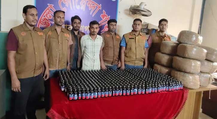 নারায়ণগঞ্জে গাঁজা ও ফেনসিডিলসহ মাদক কারবারি গ্রেপ্তার