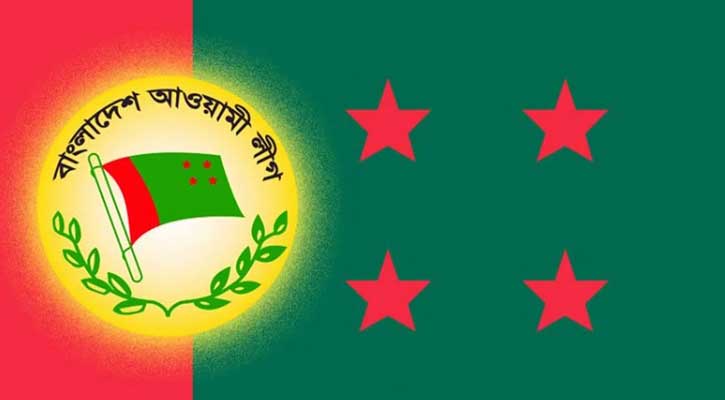 আওয়ামী লীগের নিবন্ধন স্থগিত