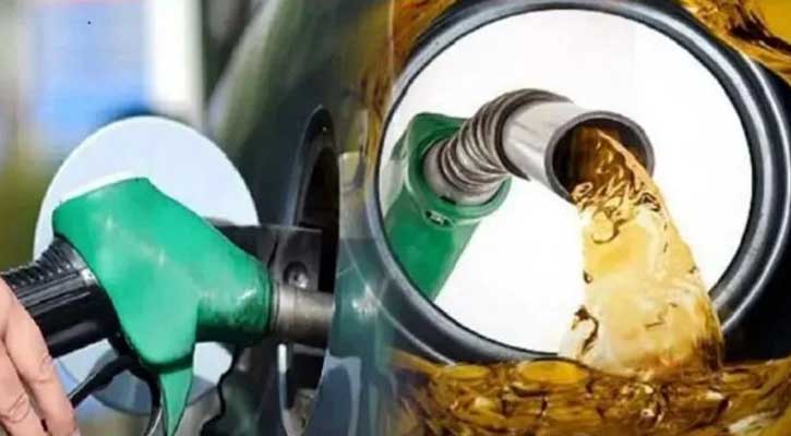১০ হাজার কোটি টাকার জ্বালানি তেল কিনছে সরকার