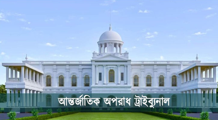 আশুলিয়ায় লাশ পোড়ানোর ঘটনায় জড়িতদের শনাক্ত করা হয়েছে: প্রসিকিউশন