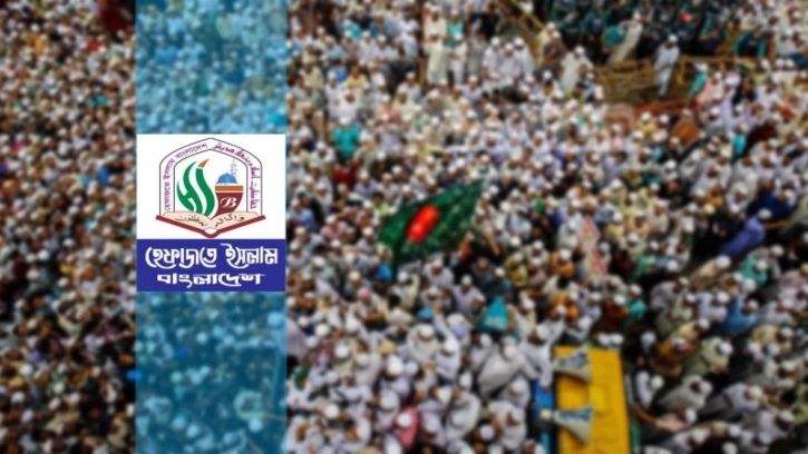 নারীর প্রতি অবমাননা: হেফাজতকে তিন এনসিপি নেত্রীসহ ৬ নারীর লিগ্যাল নোটিশ
