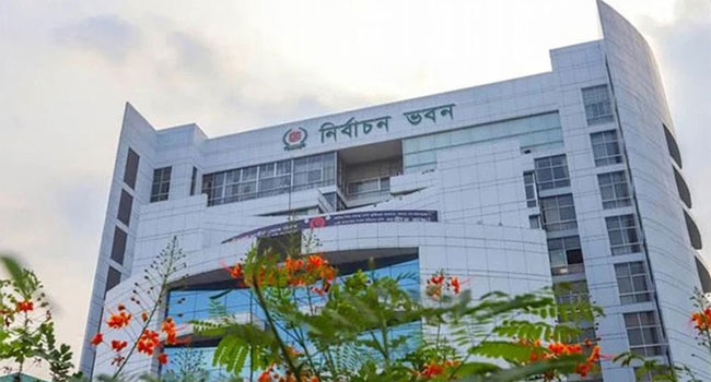 আগামীকাল প্রতীক বরাদ্দ, আজ প্রার্থিতা প্রত্যাহারের শেষ দিন