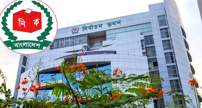 আজ চলছে প্রতীক বরাদ্দ