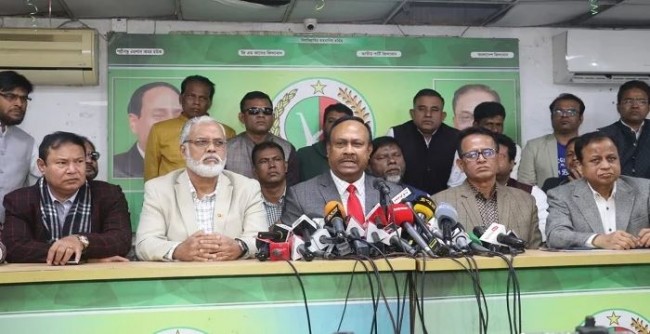 নির্বাচনী ইশতেহার ঘোষণা জাতীয় পার্টির