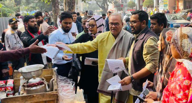 অবৈধ নির্বাচন বর্জনের মাধ্যমে রুখে দাঁড়ান: রিজভী