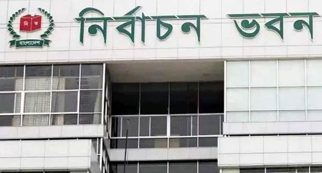 আজ কূটনীতিকদের সাথে আবারো ইসির বৈঠক