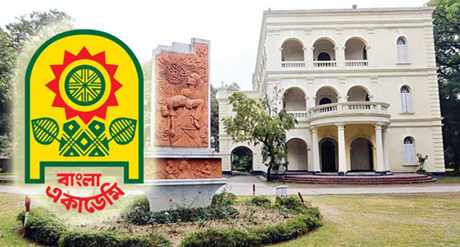 বাংলা একাডেমি পুরস্কার পাচ্ছেন যারা