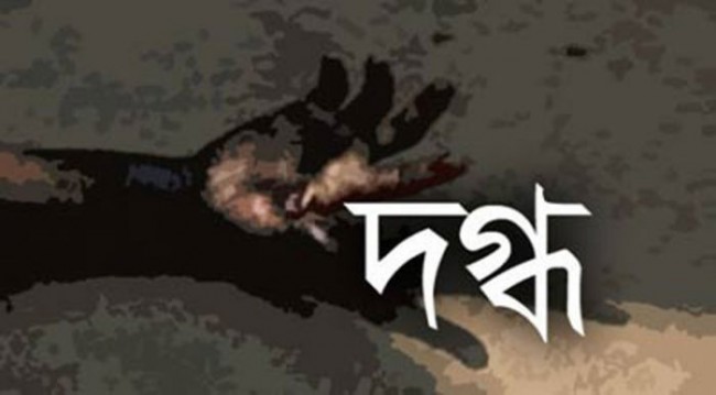 সিদ্ধিরগঞ্জে বাসায় অগুন: একই পরিবারের ৬ জন দগ্ধ