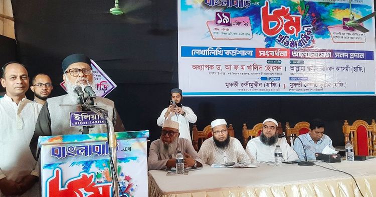 কলমের চেয়ে শক্তিশালী অস্ত্র আর কিছুই নেই
