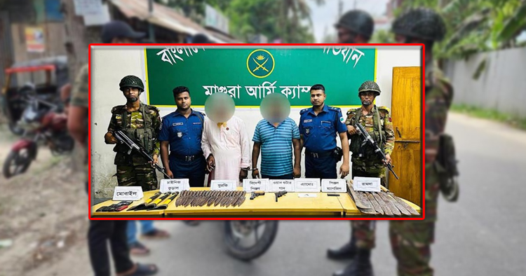 সেনাবাহিনীর যৌথ অভিযানে ৭ দিনে গ্রেফতার ৩৯০, উদ্ধার অস্ত্র ও মাদক