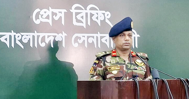 গুমে সংশ্লিষ্টতা প্রমাণ হলে ডেপুটেশনে থাকা সদস্যদের বিরুদ্ধে ব্যবস্থা: সেনাবাহিনী