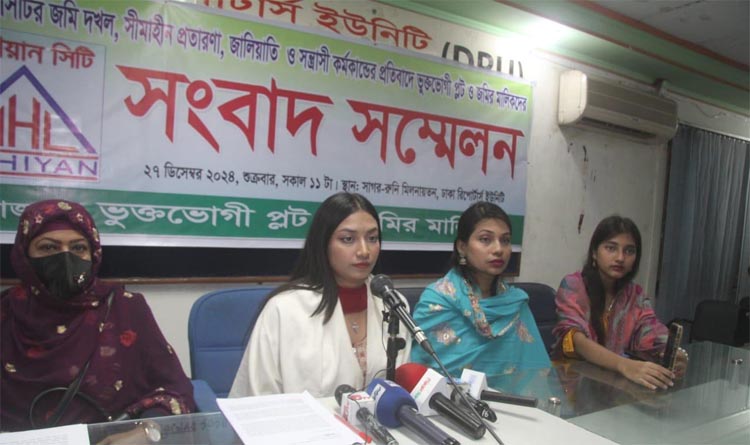 বিএনপির নাম ভাঙিয়ে আরো বেপরোয়া ভূমিদস্যু নজরুল