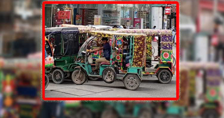 শৃঙ্খলা ফেরাতে চাই সমন্বিত উদ্যোগ