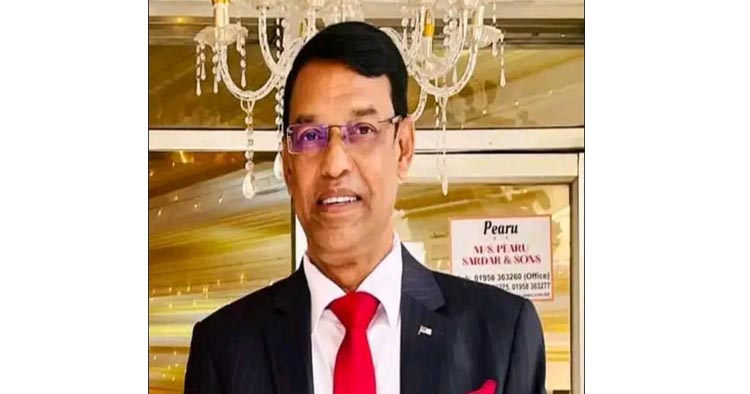 সাউথ এশিয়া লিডারশিপ সম্মাননা পেলেন আজাদ হোসেন