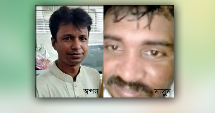মিথ্যা অভিযোগে পুলিশের হাতে তুলে দিল সন্ত্রাসীরা