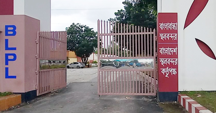 বাংলাবান্ধা স্থলবন্দরে ১০ দিন আমদানি রপ্তানি বন্ধ থাকছে 