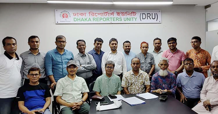 ভাঙ্গা-কুয়াকাটা মহাসড়ক ৬ লেনে উন্নীত করার দাবি