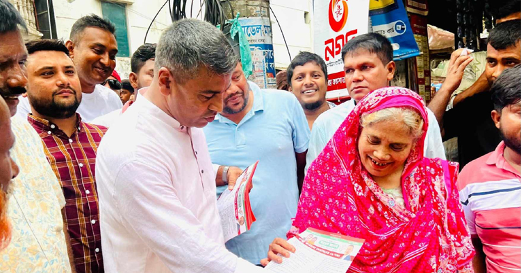 দক্ষিণখানে রাষ্ট্র মেরামতের ৩১ দফা প্রচারে লিফলেট বিতরণ বিএনপির