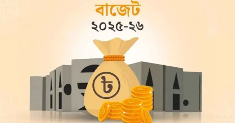 ১১০টি মার্কিন পণ্যের আমদানি শুল্ক প্রত্যাহারের প্রস্তাব