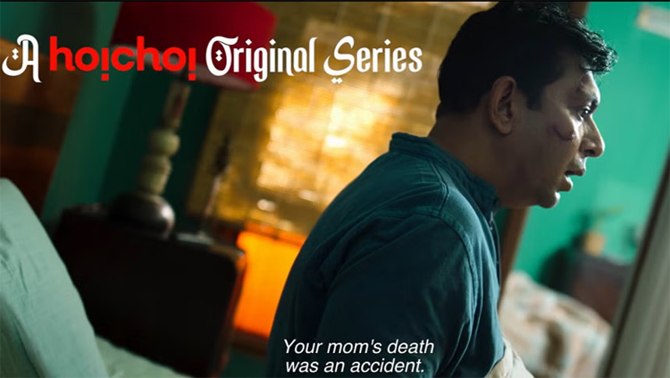 Chanchal Chowdhury phenomenal as blind policeman in ‘Rumi’ trailer