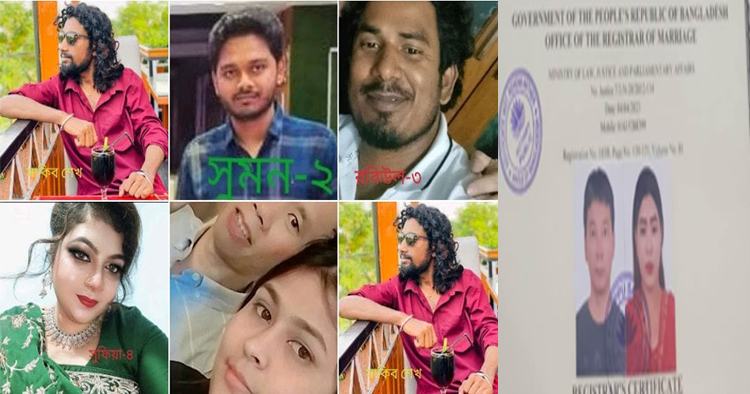 চীনে পাচার হচ্ছে বাংলাদেশি নারীরা: দালাল চক্রের ভয়ঙ্কর ফাঁদ