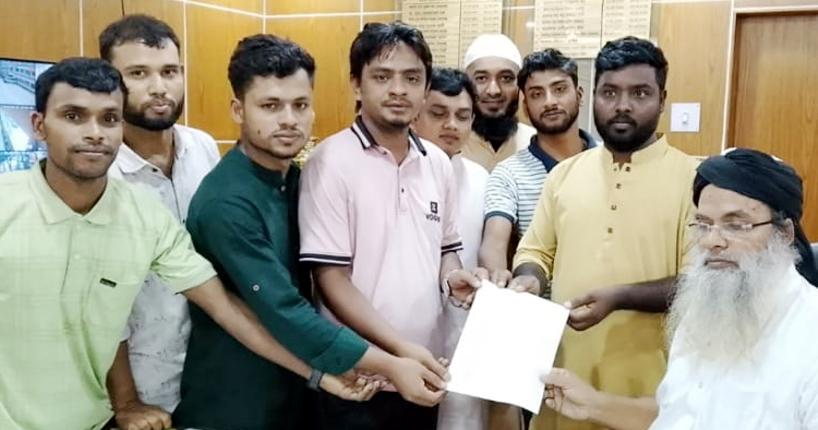 নীলফামারী সরকারী কলেজের জায়গা হস্তান্তর না করার দাবীতে শিক্ষার্থীদের বিক্ষোভ