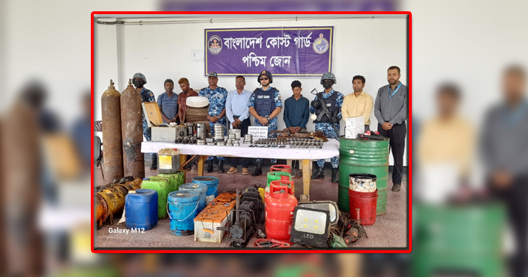 মোংলা বন্দরে জাহাজ থেকে চুরি করা মালামালসহ তিনজন আটক