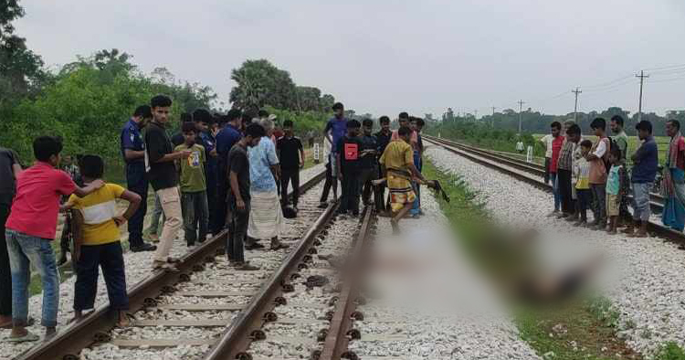 কুমিল্লায় ট্রেনে কাটা পড়ে ৩ যুবকের মৃত্যু