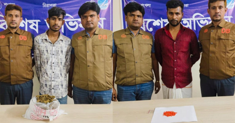 সাভারে ডিবি'র অভিযানে গাঁজা ও ইয়াবা সহ আটক-২