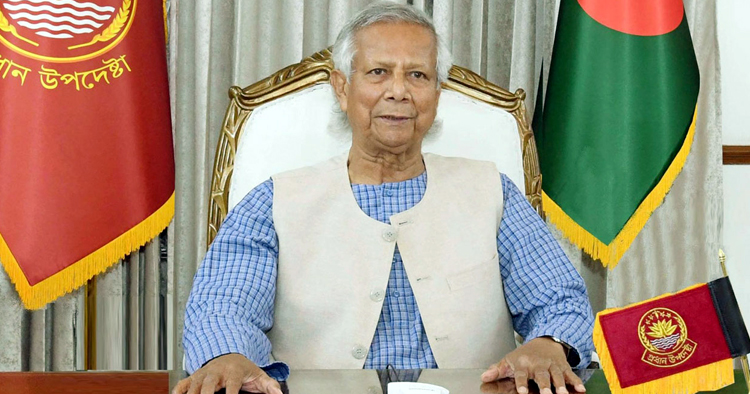 ফ্রান্স ও স্পেন সফরে যাচ্ছেন না প্রধান উপদেষ্টা ড. ইউনূস