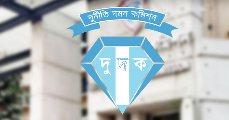 এননটেক্স গ্রুপের চেয়ারম্যানসহ ৬ জনের বিরুদ্ধে মামলা
